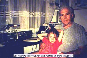 VE3HMD text